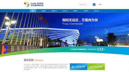 湛江網(wǎng)站設(shè)計與軟件開發(fā) 如何選擇適合的制作工具